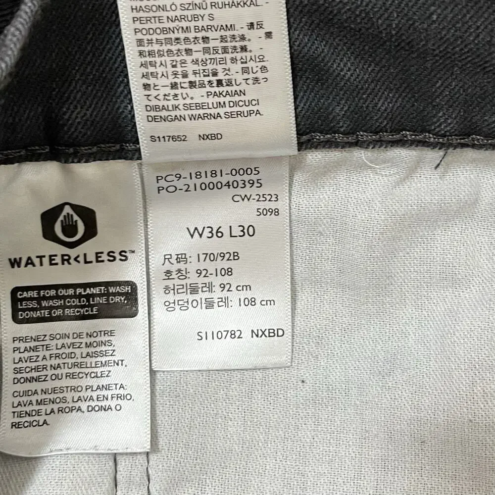 Levi's 541 Athletic Straight Fit‎ Denim Jeans Mens 36x30 Charcoal Gray Zip Fly
